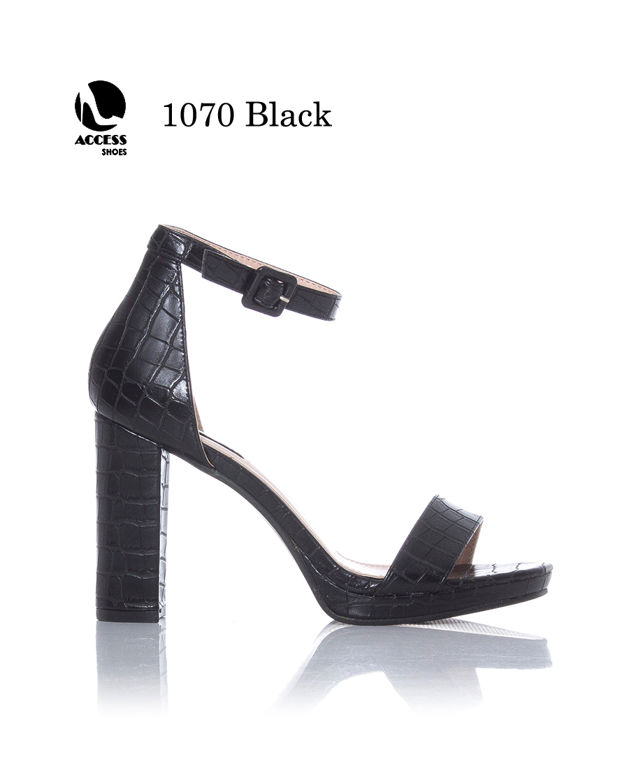 Πέδιλο - Image 2