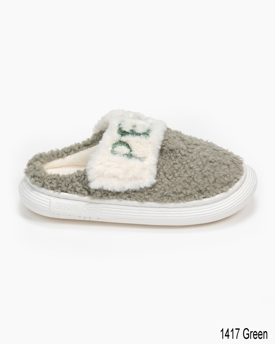 Παντόφλες - Image 2