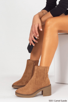 Μποτάκια Suede  με κρεπ σόλα - Κάμελ