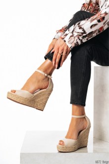 Πλατφόρμες Μεταλλιζέ με Ψάθα στο Τάκουνι - Μπέζ