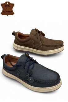 Ανδρικά Δερμάτινα Ανατομικά - Μπλε