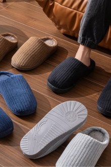 Ανδρικές χειμερινές παντόφλες