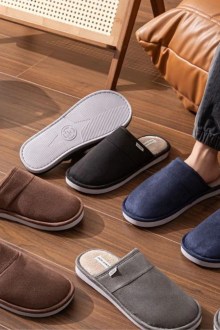 Ανδρικές παντόφλες με εσωτερική γούνα