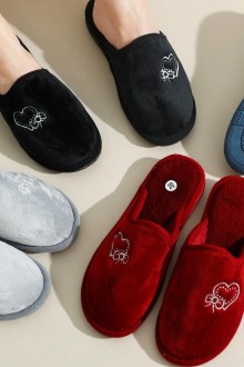 Γούνινες Παντόφλες Σπιτιού