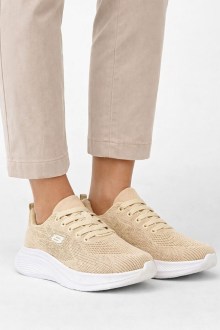 Running υφασμάτινα sneakers – Μπεζ